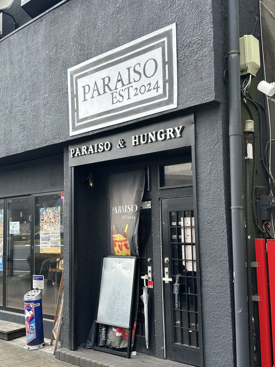 Nelson_lunch's tweet photo. ネルソン・ランチ
（YOKOSUKA 2026　国産牛ステーキ秋限定カレーコース） https://t.co/To19H2OIww