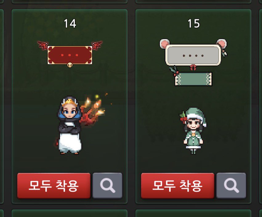 shlv0904's tweet photo. 저 지난주 주말에 좀비고 다시 깔앗고요,
엘프고랑 각사스 엄청 열심히햇어요 https://t.co/54thxiMFkv