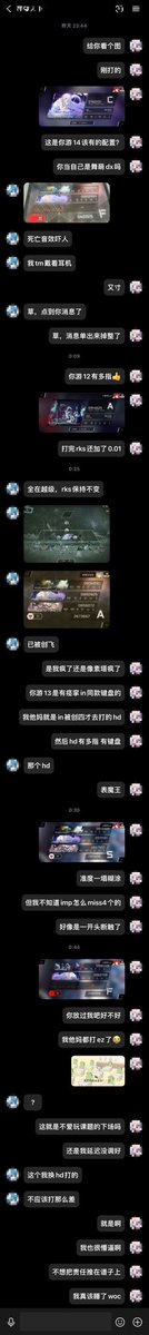 Reazaply's tweet photo. #phigros_spoilers
你游14有舞萌DX可以玩 cos QZcago的hd呢
你游12还有多指 真没招了 https://t.co/p0L2l20Hgu