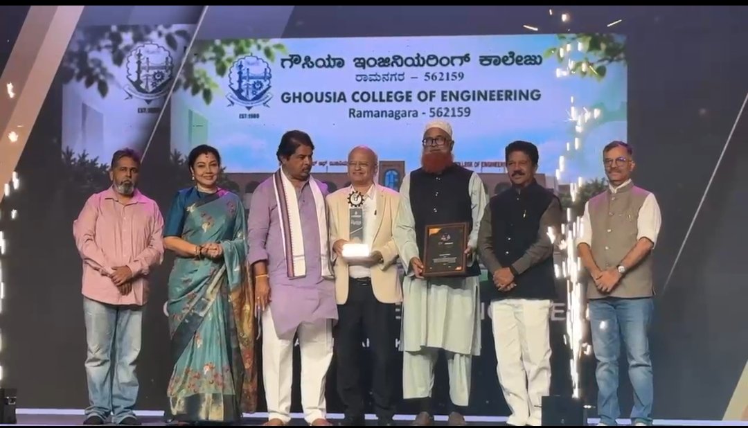 GhousiaCollege's tweet photo. Honored &amp; Proud! Ghousia College of Engineering has been conferred with the Eminent Engineer Award 2026 by Kannada Prabha &amp; Asianet Suvarna News at Hotel Taj, Yeshwantpur, Bengaluru! 

A proud milestone reflecting our commitment to excellence in engineering. #EminentEngineerAward https://t.co/jQIPixFZ05
