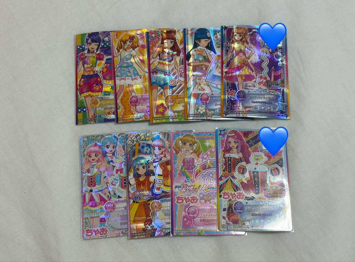 x_smsz's tweet photo. カードも発掘しました❕ https://t.co/joEjZJEmyW