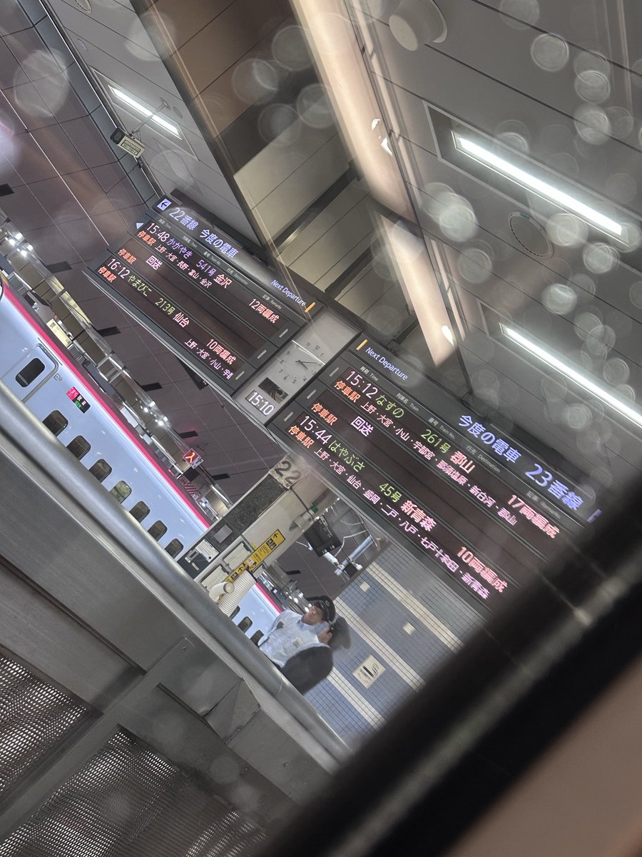 tkkktkr's tweet photo. 600km大移動 https://t.co/JeKPmvcNft