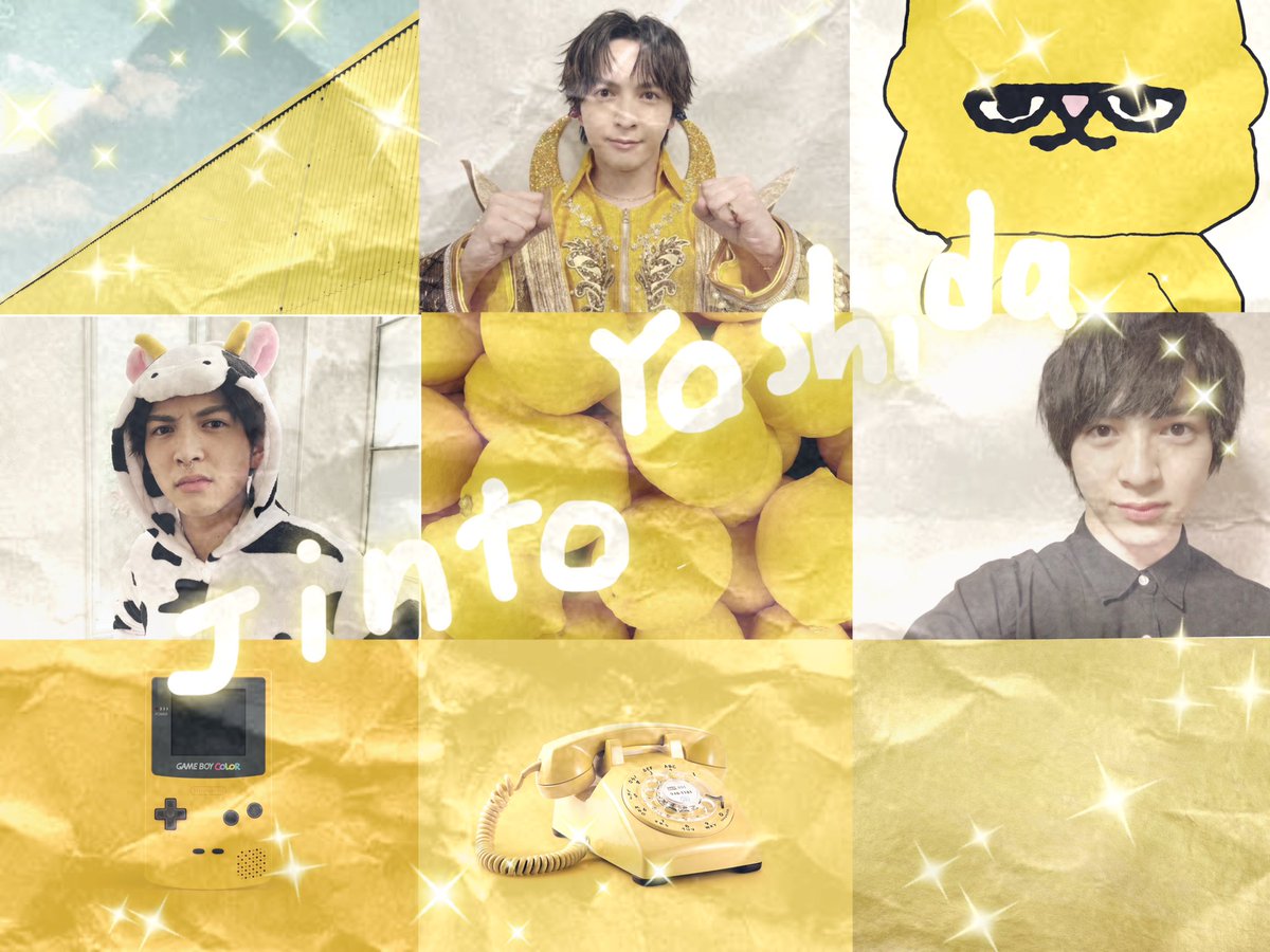 369_milkys's tweet photo. 🔰なのでお願いします

 #みるきーずと繋がりたい 
 #吉田仁人
 #MILK
 #みるきーずと喋りたい https://t.co/ApArsZA0D7