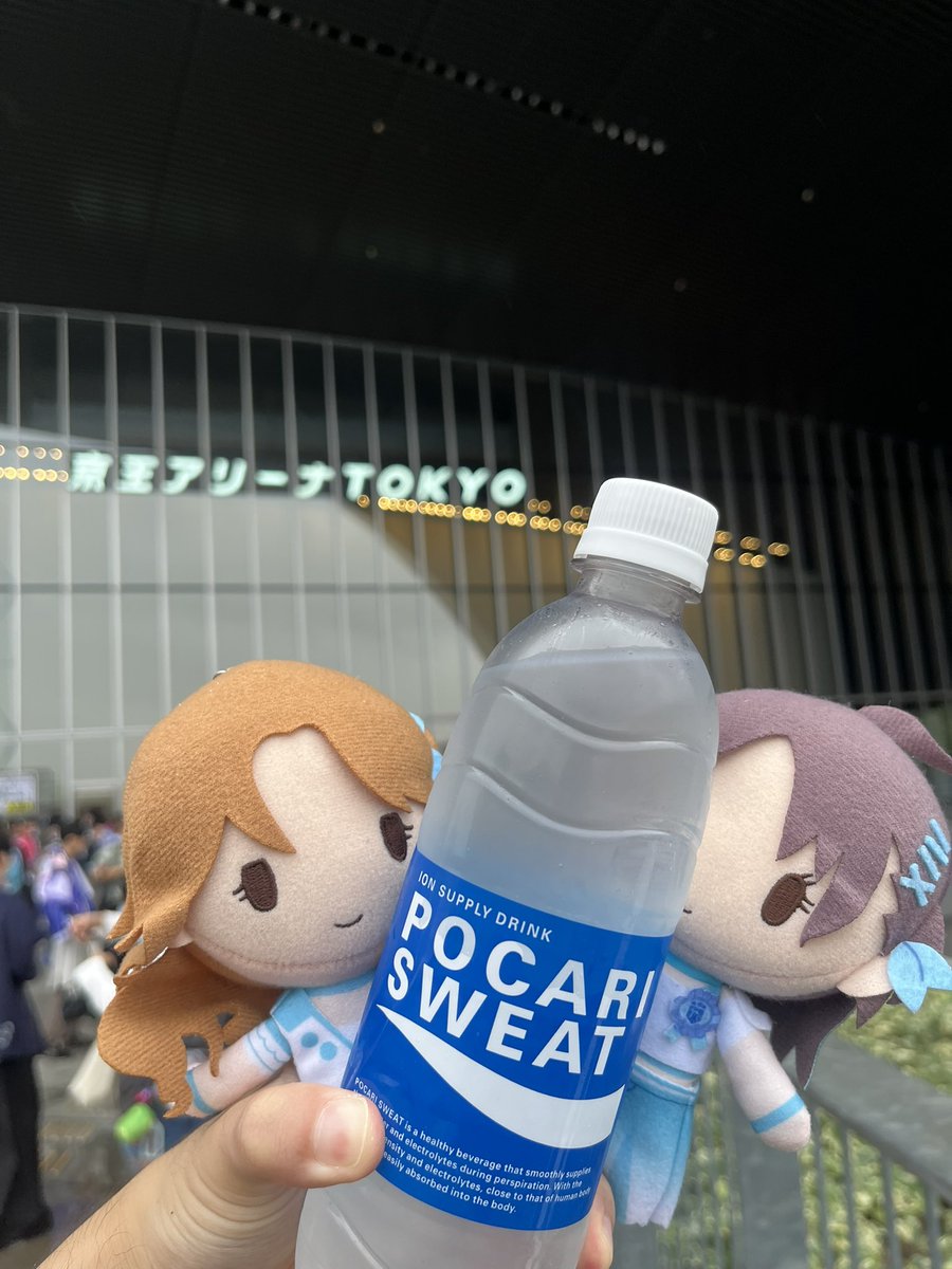 Baladiums_ZAP's tweet photo. いいね https://t.co/JtoVbaGCNh