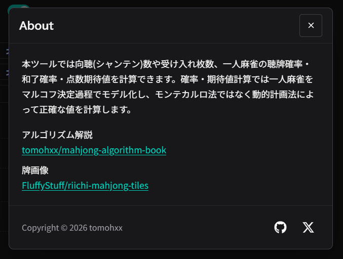 recrusive's tweet photo. https://t.co/63uw8Ouojb
モンテカル��法ではない(重要) https://t.co/FGrI6oMNNb