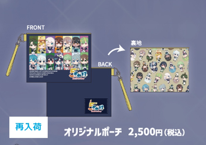 marui_shibuya_a's tweet photo. 【めめ村５周年POP UP STORE】渋谷モディ
<再入荷情報>
完売しておりました商品が再入荷いたしました。
本日9/26(土) 只今のお時間より再販売いたします。
下記画像をご確認ください。

HP→ https://t.co/qeEJ7XFb4E
#めめ村5thANV https://t.co/3CEVSkEOE7
