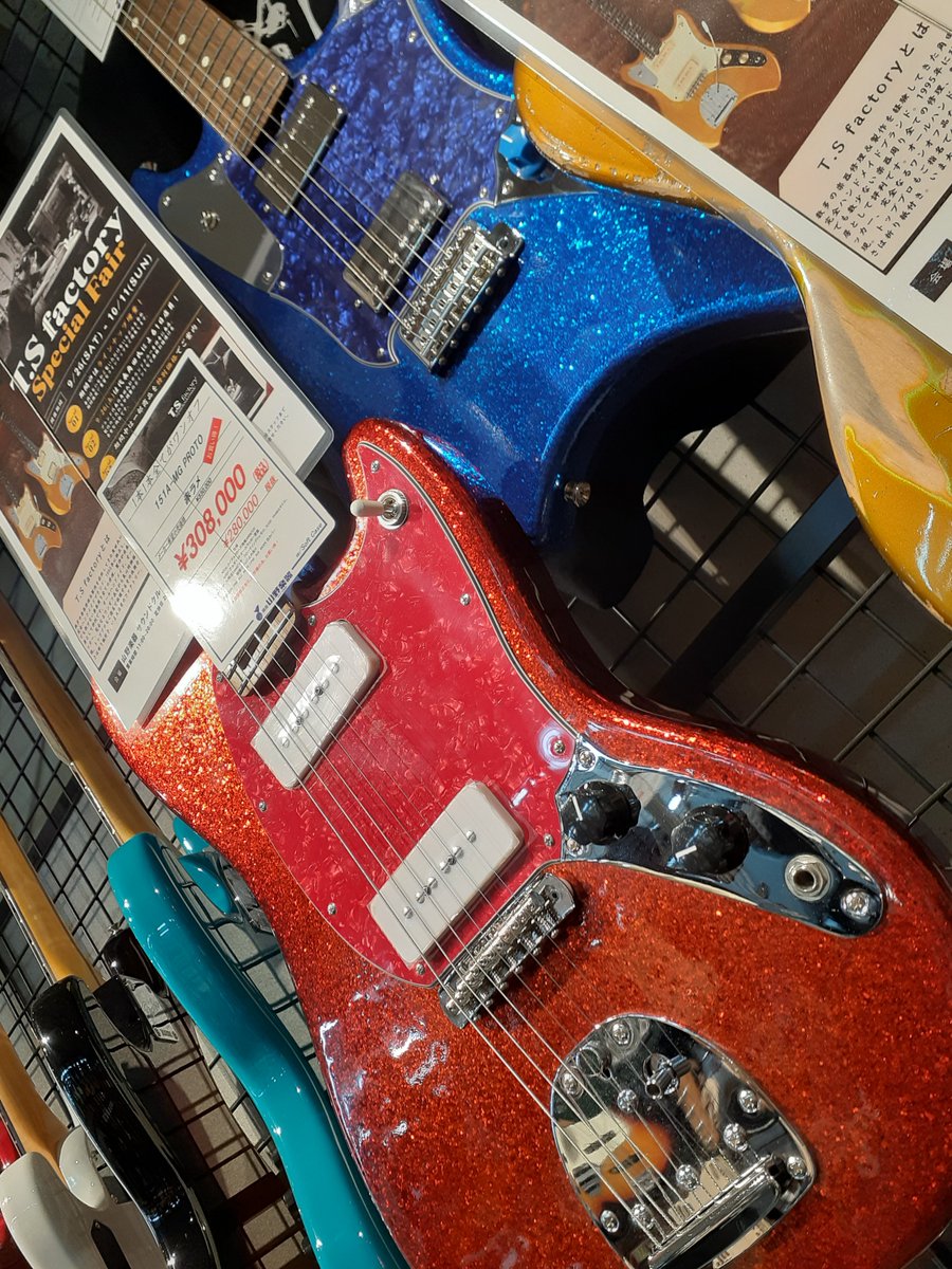 SfactoryT's tweet photo. 山野楽器「サウンドクルー吉祥寺」では、オールラッカーラメ塗装のTS楽器があります。 https://t.co/Q4iUcHQNUN