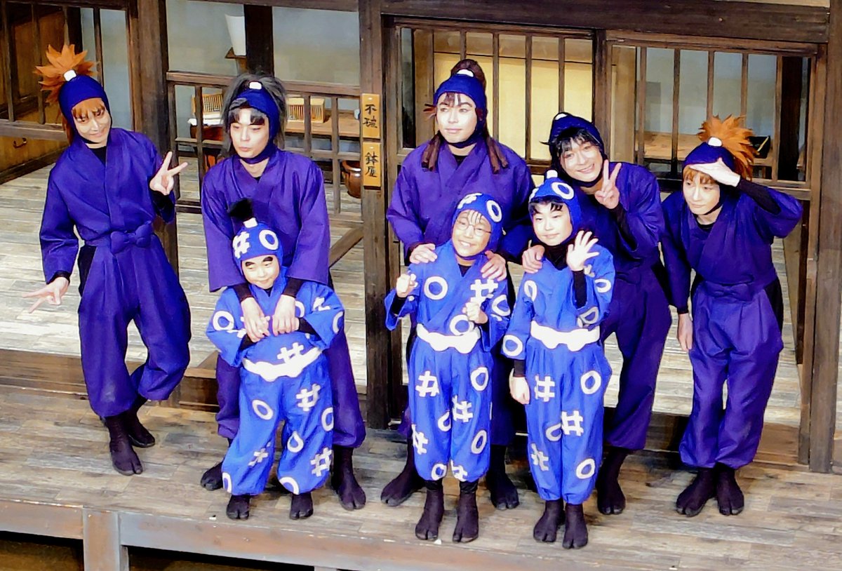 sunadariko's tweet photo. #劇団忍たま長屋
長屋見納めして参りました✨
3階席からの観劇、新しい発見も沢山で面白かった～！湯のみの中身も見えるとは！🍵 https://t.co/5ueWz0hzle