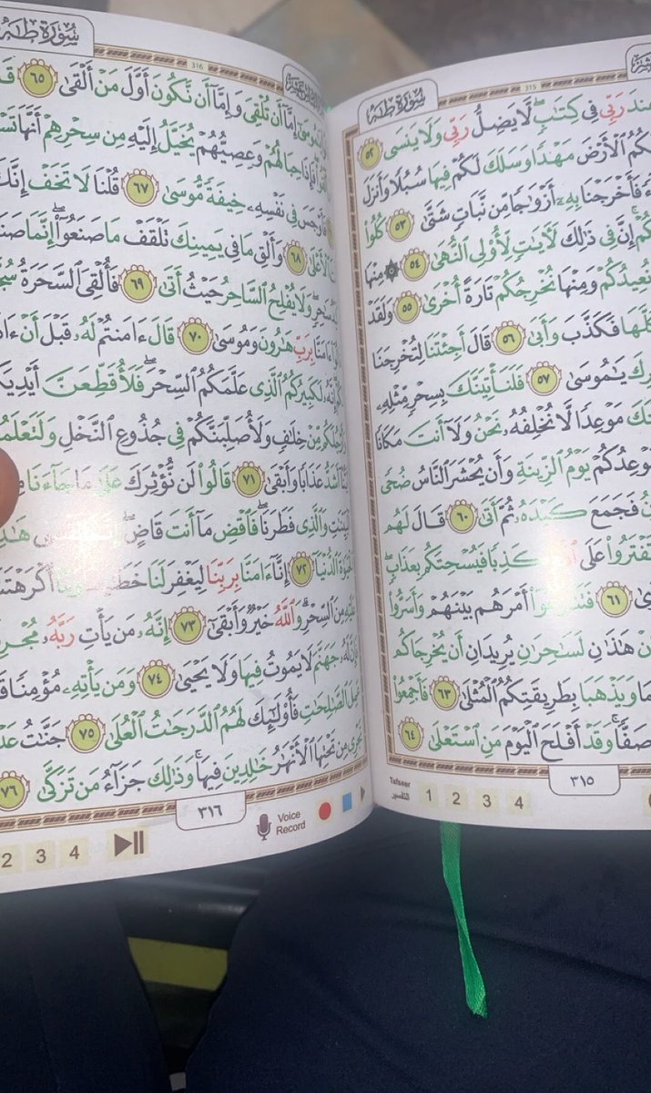 twenty4thgod's tweet photo. I'm in the mosque right now

send in your prayer requests https://t.co/HyWSCv8gjT