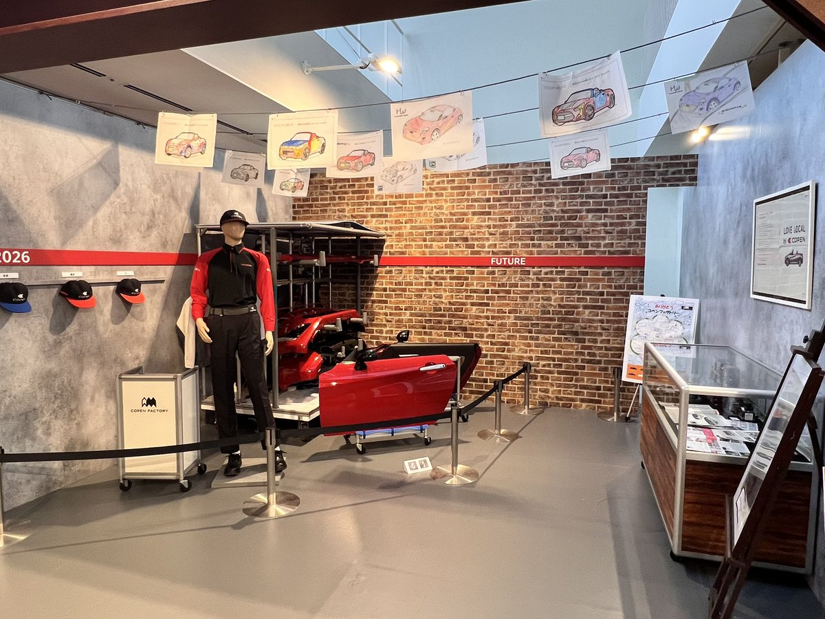BMW528iz's tweet photo. 大阪府池田市
ダイハツヒューモビリティワールド
雨なので近所のダイハツヒューモビリティワールドへ❗️コペン展を見にきました。
#THANKSCOPEN https://t.co/f81tvnzcEI