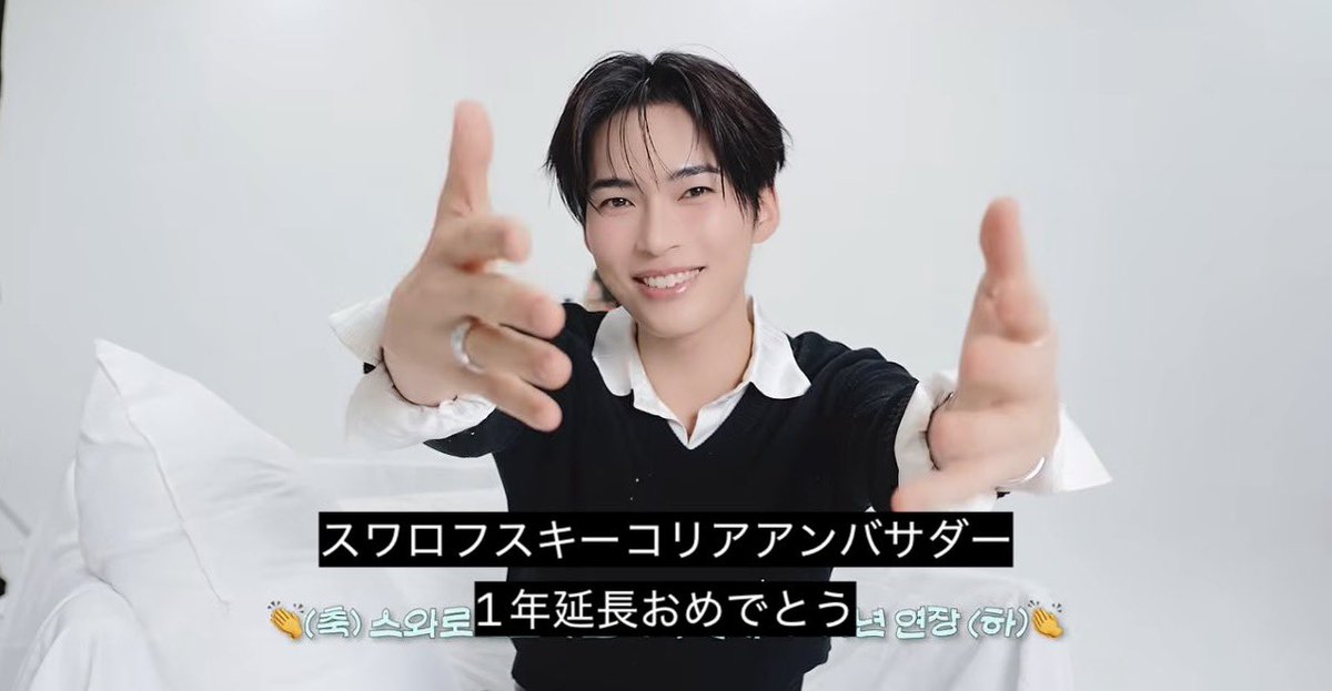 tata1970779's tweet photo. ㊗️🎉✨️✨ハンビンさん、スワロフスキーコリアのアンバサダー契約1年延長💎🦢💍 https://t.co/iZxjel0RJO