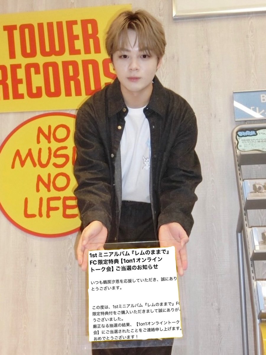 shioonya_'s tweet photo. ( ᴖ ̫ᴖ )♩ https://t.co/hiW93NgazJ