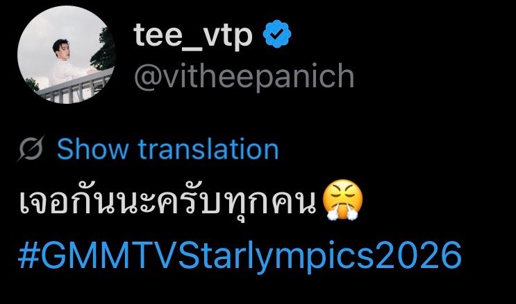 juztyaum's tweet photo. เคะมา 😤 อัลไลแถวนี้ https://t.co/S5lMzh6Bap