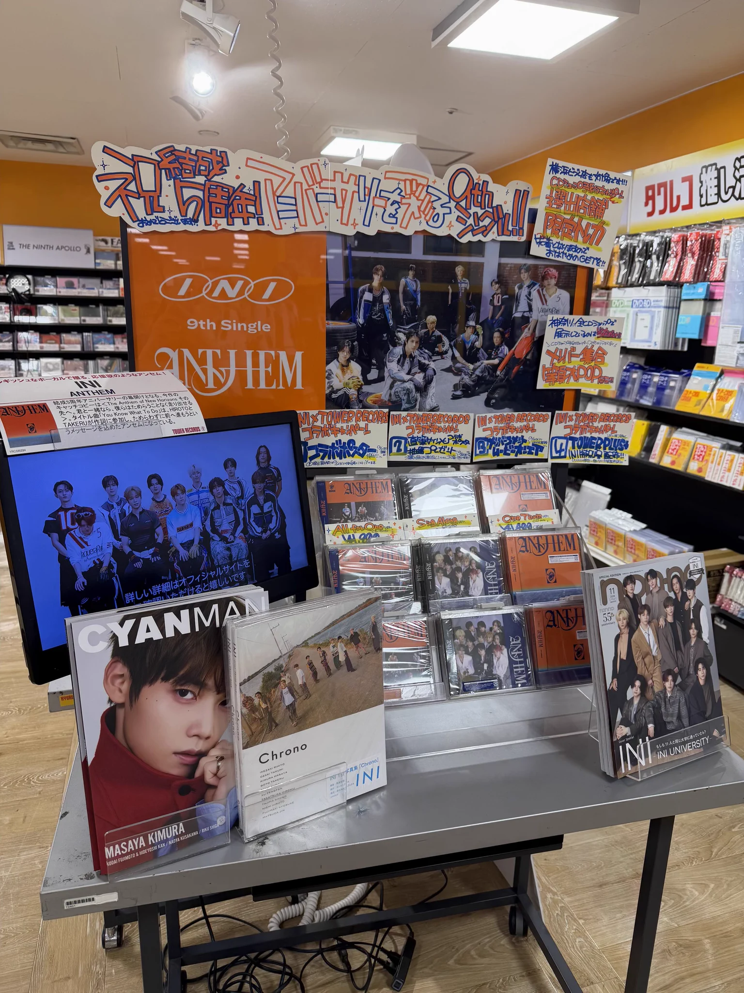 タワーレコード横浜ビブレ店 on X: 