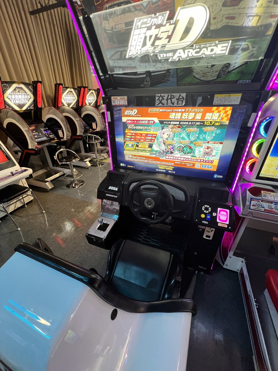 WsR_FEEL_U's tweet photo. ハンドルの感度ゴミだし配置どうなってんねん https://t.co/07O9CRe4Td