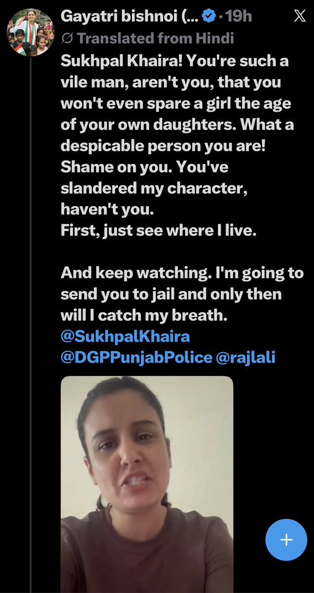 SukhpalKhaira's tweet photo. What a shame @rajlali you’re holding a constitutional post as Chairperson Women Commission but you’re responding on @X post of a foul mouthed lady @GayatriBishnoi_ using abusive language such as “Sala” “Kutta” etc  ! 

Is this how you propose to ensure justice by supporting use of abusive language on social media platforms ?-Khaira 

@INCIndia @INCPunjab @IYC @IYCPunjab @BhagwantMann @msisodia @ArvindKejriwal @AamAadmiParty