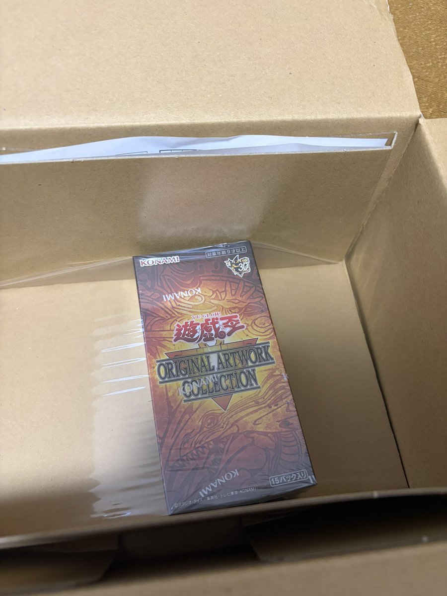 welcomecome_on's tweet photo. ガチャ届いた https://t.co/EKk8GVluPN