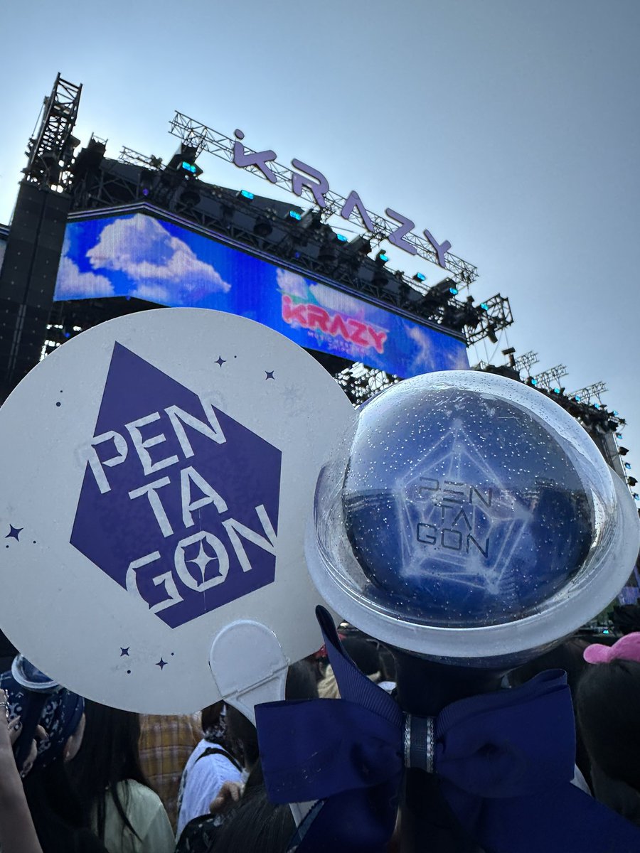 APawla_'s tweet photo. Let’s fall into PENTAGON ♡♡♡ https://t.co/VYUBJDJySs