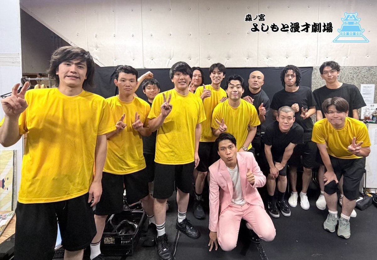 morinomiya_mngk's tweet photo. ———————————————
　📌配信期間まもなく終了
———————————————
『ホソパーティー』（9/21開催）

マーティー ホソは
まだまだ翔総選挙の話題を引っ張ります。笑
そして、ホソさんは今週企画を考えすぎて疲弊気味です。

📲https://t.co/AOqyl2Xfpa
※販売は9/28（月）12:00まで
※見逃し配信期間は9/28（月）23:59まで