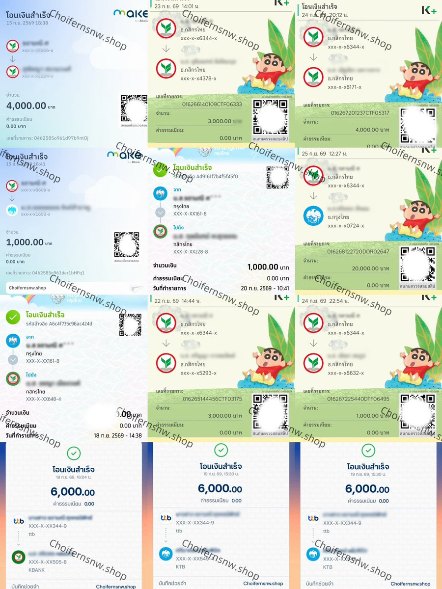 giuvew's tweet photo. 💰 ยอดว่าง 500k ราย 7 วัน ดอกถูก 🌸
🌟 ปล่อยเอง เก็บรักษาข้อมูลลูกค้าเป็นความลับ
🌟 รับแค่ผู้หญิง เครดิตดีเพิ่มยอดได้เรื่อยๆ
🌟 กู้ง่าย ไม่มีโอนก่อน อนุมัติไว ไม่ต้องรอ
☎️ สอบถาม Line : @156yvxwg (มี@)

#กู้เงิน #ปล่อยกู้ #กู้รายอาทิตย์ #เงินกู้ https://t.co/vpLr9yVNBN