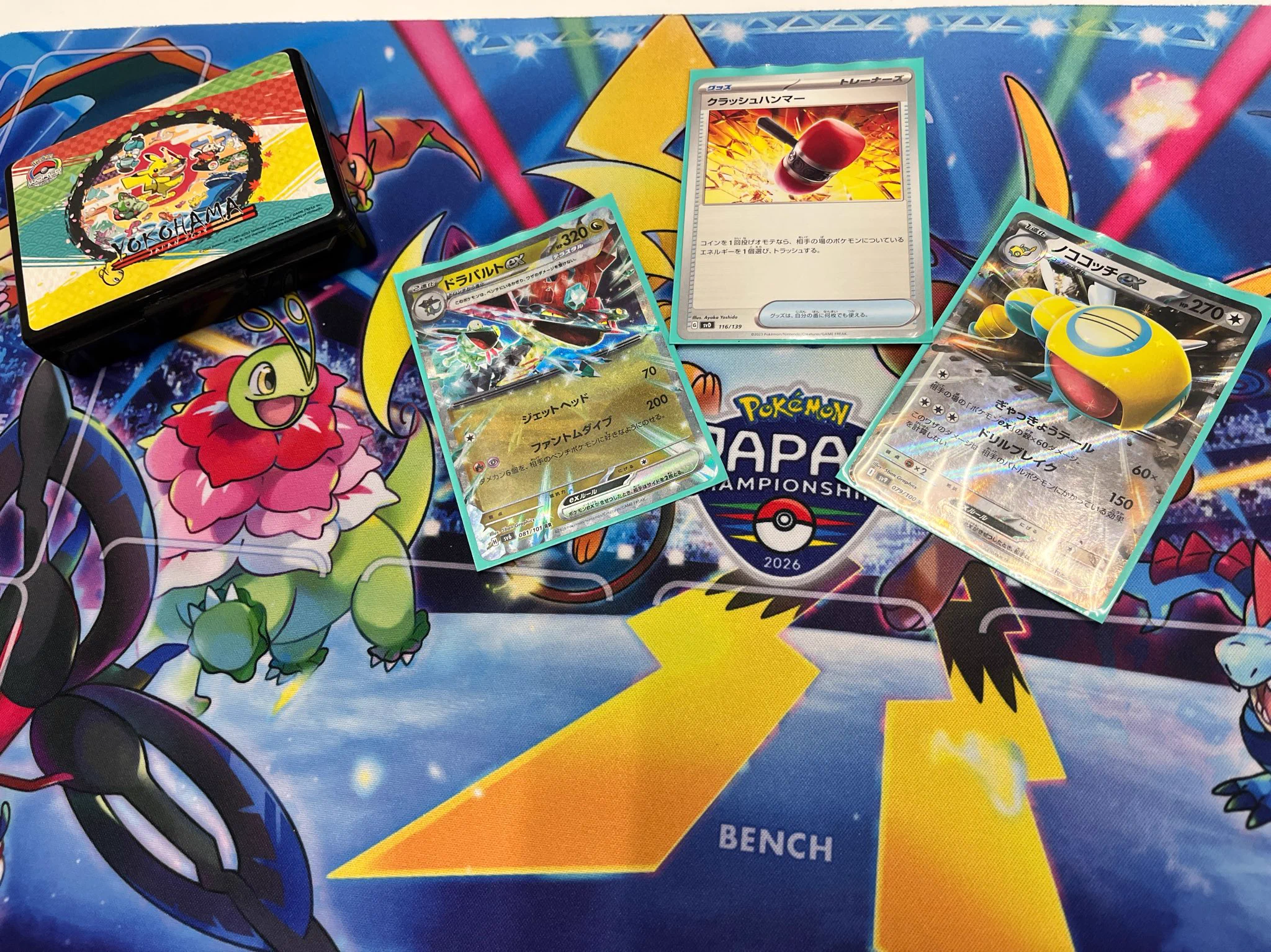 TCGショップMAG (@TCG_MAG) / X