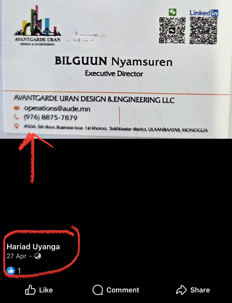 hariad_uyanga's tweet photo. Нямбаатрын зардасан 1-р тойрог зам дээр ТЭЗҮ хийх 16 тэрбумын тендэрт шалгаруулсан СSCEC aecom компани нь Нямбаагийн өөрийнх нь орлогчийн оффисд бүртгэлтэй байна. 

СSCEC тэй хамтрах болсон ХятадШУА-ийн төлөөлөгч нь Нямбаагийн орлогчийн эхнэр байна. https://t.co/Mr55wwSn6M