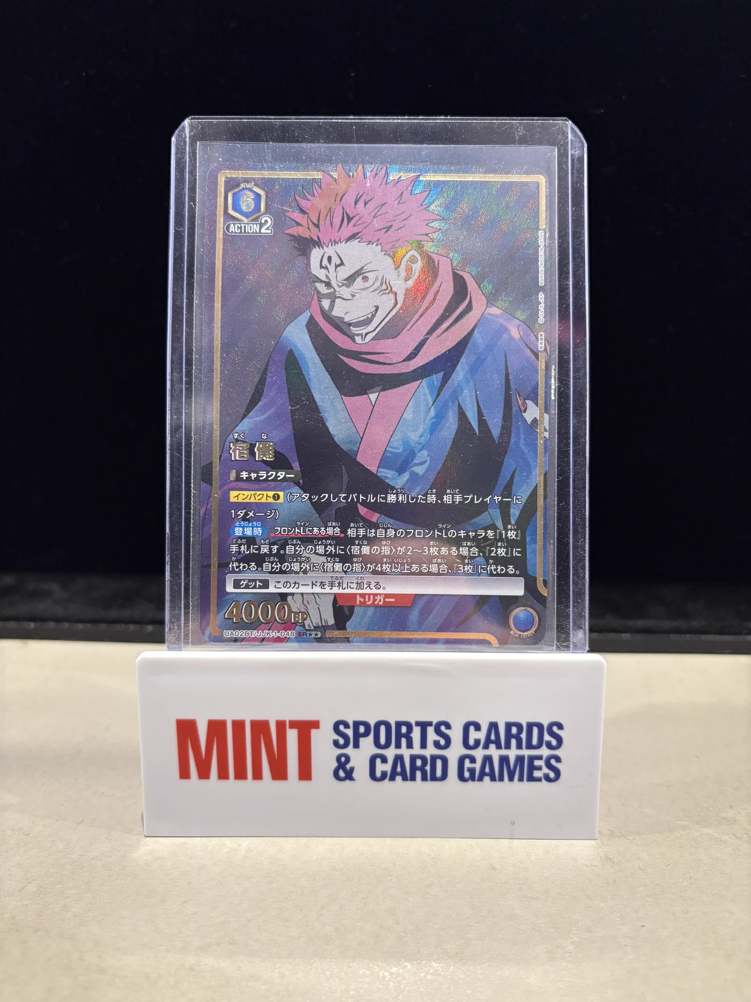 MINT GAMES 心斎橋アメ村 (@mint_g_shinsaib) / X