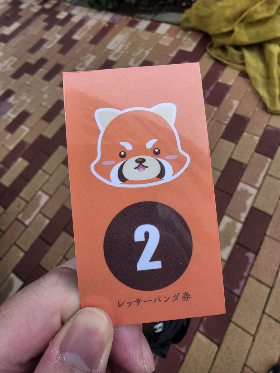 xiauuu55612's tweet photo. #ReReDer 
帶小熊貓吃小熊貓鬆餅跟烤布丁
好像是期間限定🤤
蒙布朗裡面包著冰淇淋有點太甜了（ https://t.co/c6u3PTth9T