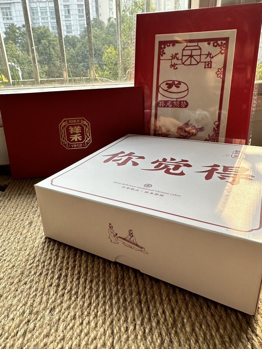 SeasonEntehu's tweet photo. Got extra homemade cookies from the bake sale Left a plate on Mrs. Lee’s porch with a little note! Neighbor vibes hit different. https://t.co/u9jotwQbSf