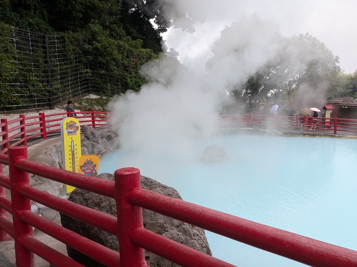 uraran_0227113's tweet photo. 地獄めぐり行ってきた！ https://t.co/GuF6y613Ys