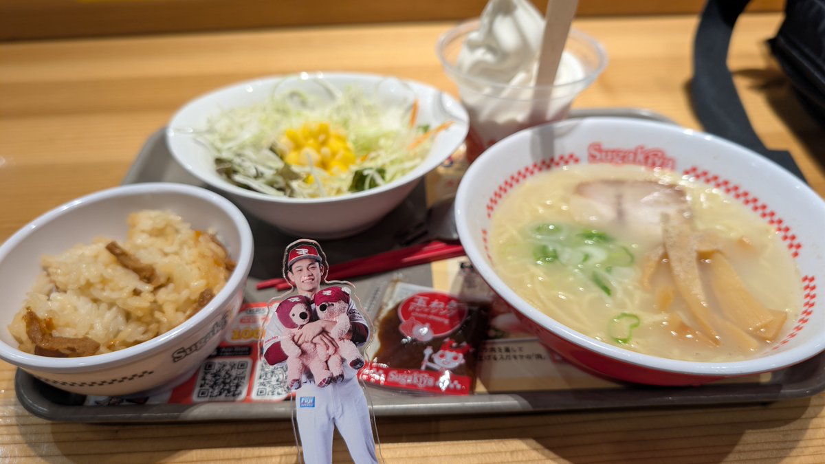 guoro_5656's tweet photo. ぼうしゃん、すがきやだよ https://t.co/OhwgBrKVyp