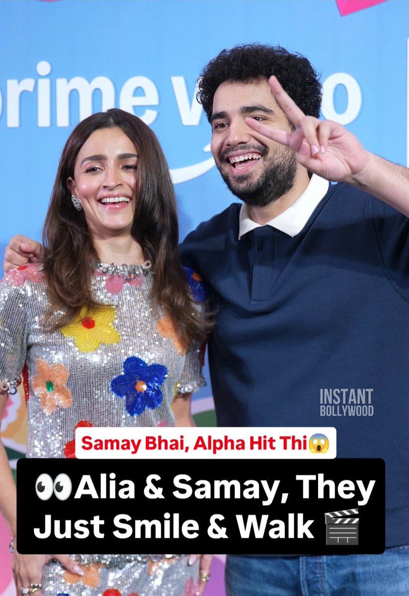 instantbolly's tweet photo. Alia Bhatt &amp; Samay Raina reunited at the Don't Be Shy screening and picked the perfect moment to ignore papz😂 A paparazzo dropped "Samay bhai, Alpha hit thi" and the duo just... posed on. 🙉

#aliabhatt #samayraina #instantbollywood #gk https://t.co/SORmwLwADW