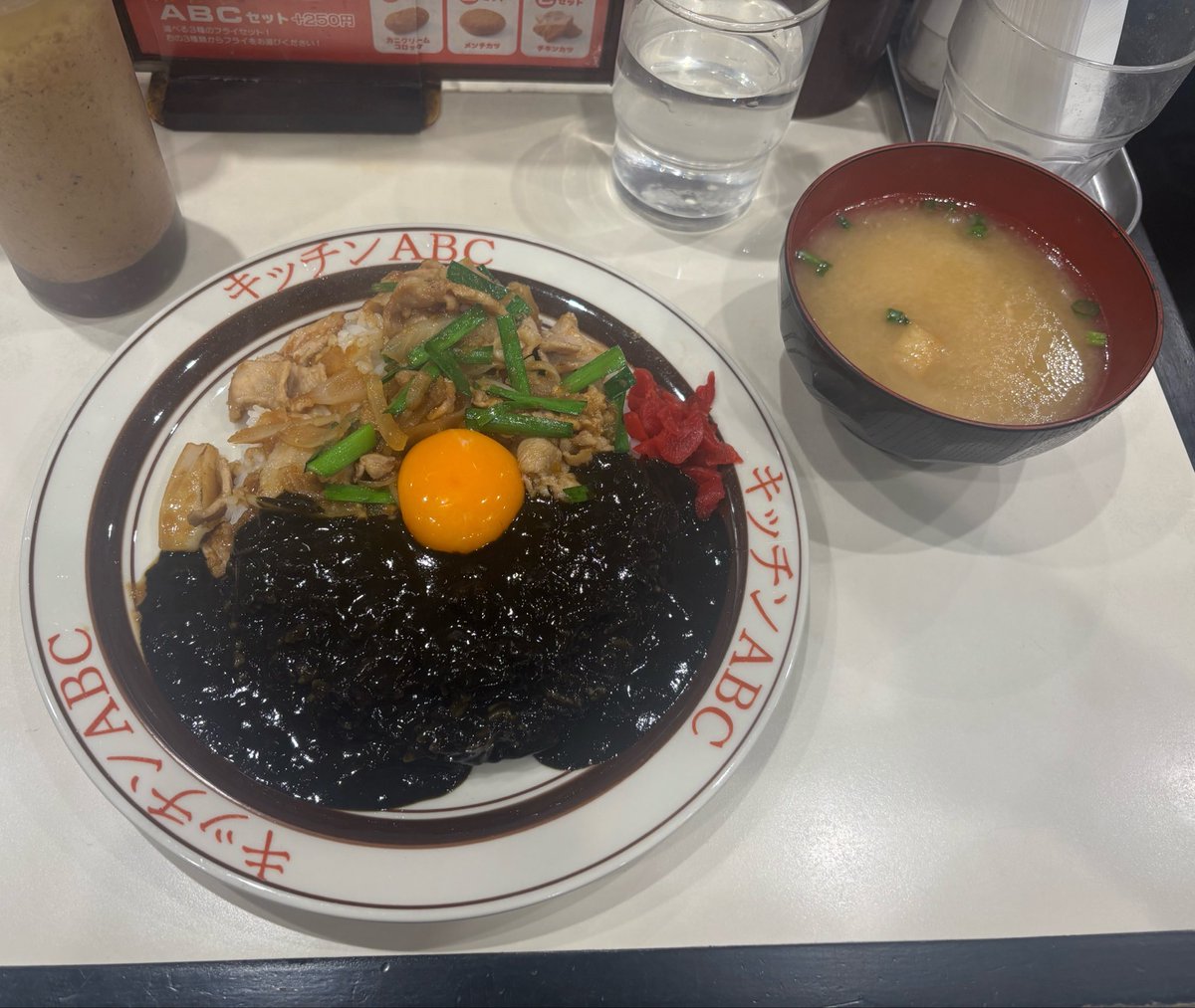 Fanhhbg's tweet photo. 食べてきました🎶🎶
めっちゃ美味しかった、特にオリエンタルライス https://t.co/eiWt4rEiKB