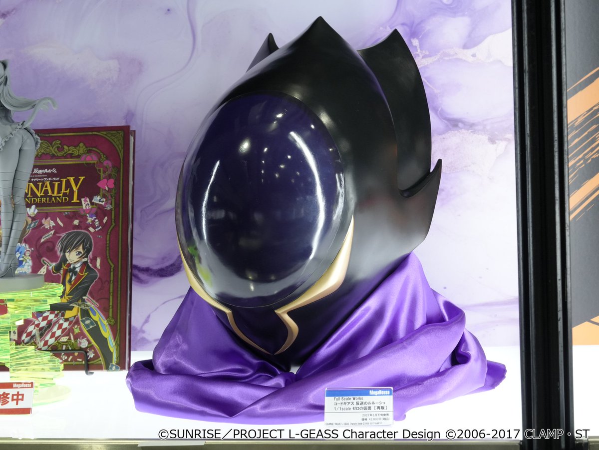 mega_hobby's tweet photo. 【#メガホビEXPO2026】

◤サンプル展示中！◢

╭┉┉┅┄┄┈ • ┈┄┄┅┉┉╮
　Full Scale Works
　コードギアス 反逆のルルーシュ
　１/1ゼロの仮面
╰┉┉┅┄┄┈ • ┈┄┄┅┉┉╯

10月より再販ご予約開始予定！
ぜひ会場でご覧ください！

📅本日秋葉原にてメガホビEXPO開催中
📣会場詳細はこちら
https://t.co/4ZIp9Je3Y6

#コードギアス #geassp