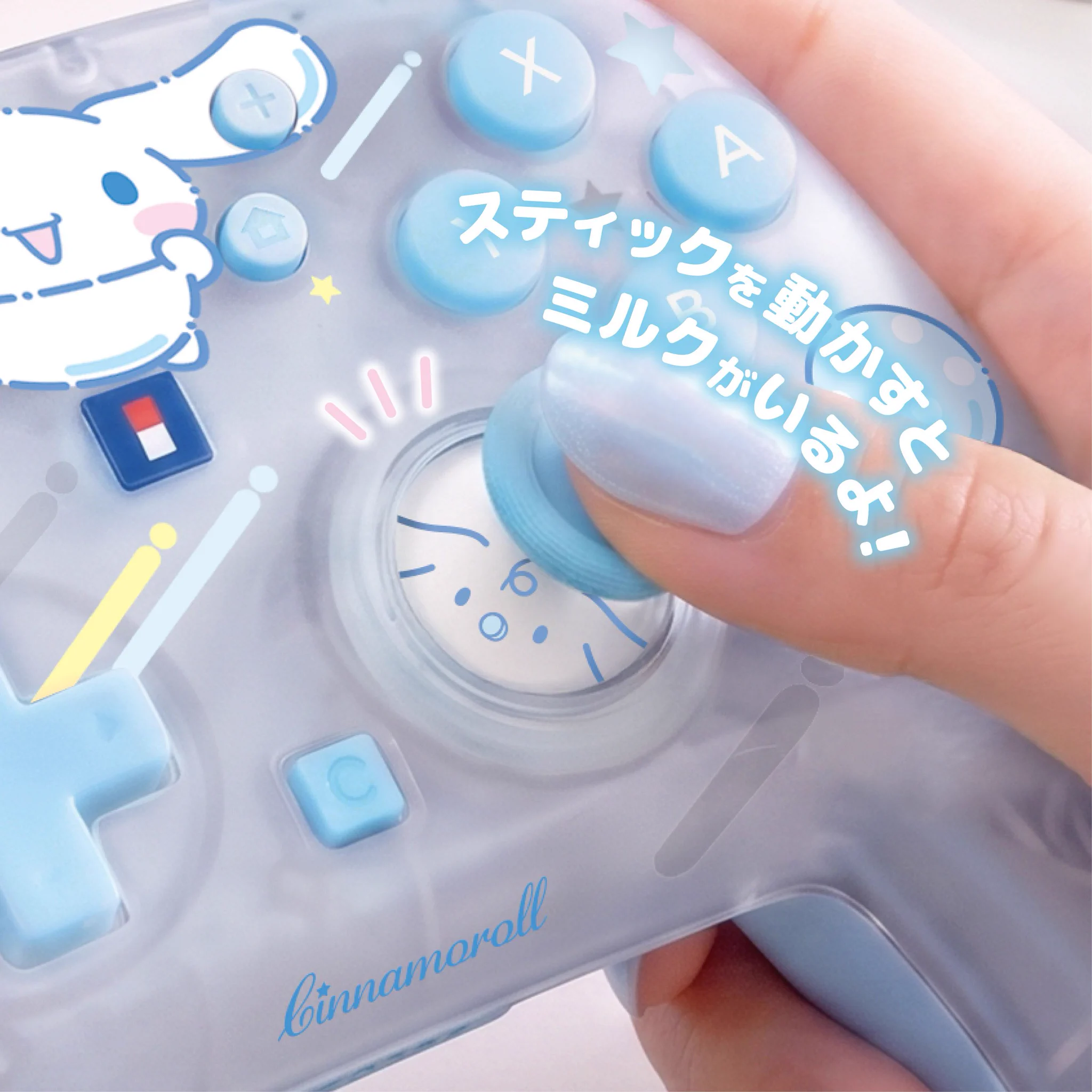 しなもん୨୧様作品 💗KawaiiGaming.TOKYO💗 على X: 