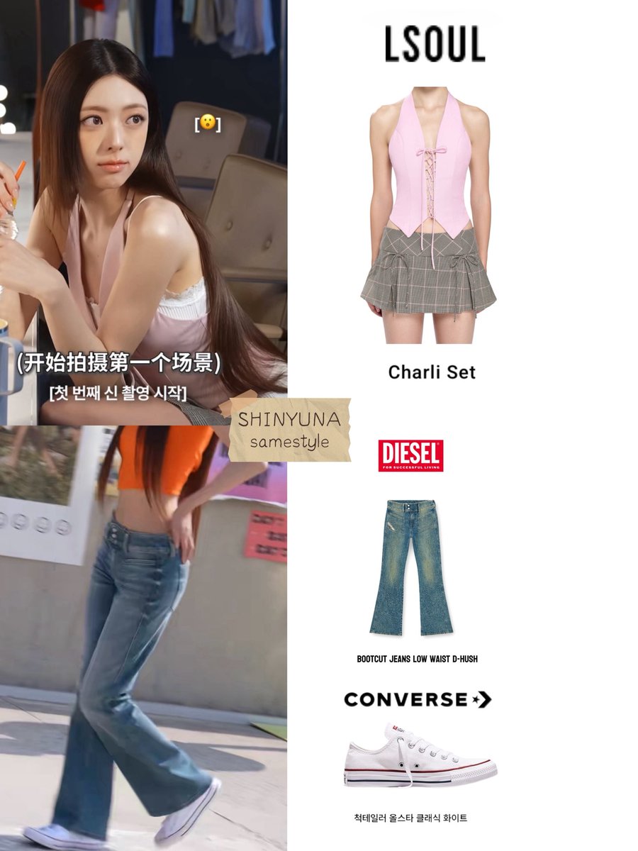 Yunasamestyle's tweet photo. 📆【260908】
YUNA Quadthera Advertisement shooting

LOOK-1
🏷️：@lsoulofficiel 
🎽&amp;👗：Charli Set

LOOK-2
🏷️：@DIESEL 
👖：BOOTCUT JEANS LOW WAIST D-HUSH

🏷️：@Converse 
👟：Chuck Taylor All Star Classic White 

#YUNA #유나 #ITZY_YUNA #yunastyle https://t.co/8ukpG90fkT
