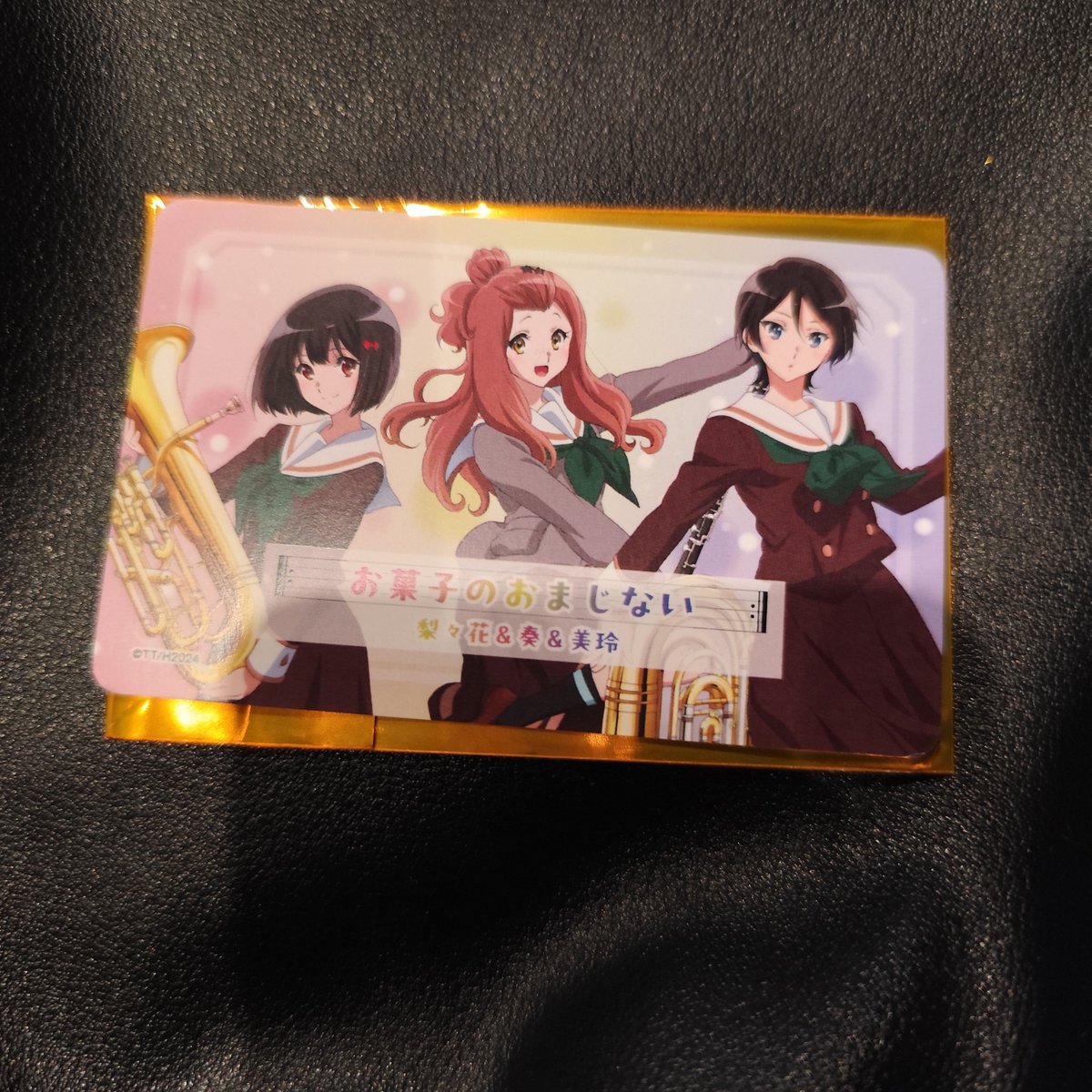 kili_apple's tweet photo. 【交換】響け！ユーフォニアム
　後編　3週目　入場特典　オーディオドラマカード

求) 久美子&amp;麗奈&amp;秀一

譲) 梨々花&amp;奏&amp;美玲

出先のためID無しの写真です。郵送のみ。
お気軽にお声掛けください。 https://t.co/4xzAqdIL9j