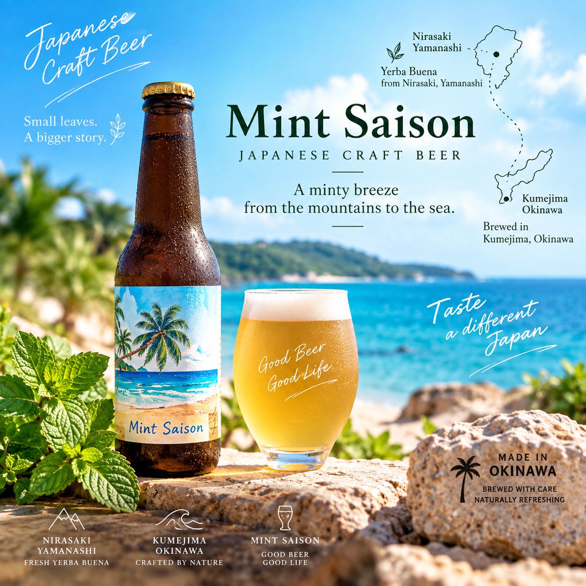 mintsaison's tweet photo. Meet Japan in a glass 🌿🍺
Yerba Buena from Nirasaki, Yamanashi, brewed in Kumejima, Okinawa
#MintSaison #JapaneseCraftBeer #Kumejima #Nirasaki https://t.co/BuHjnS94QX