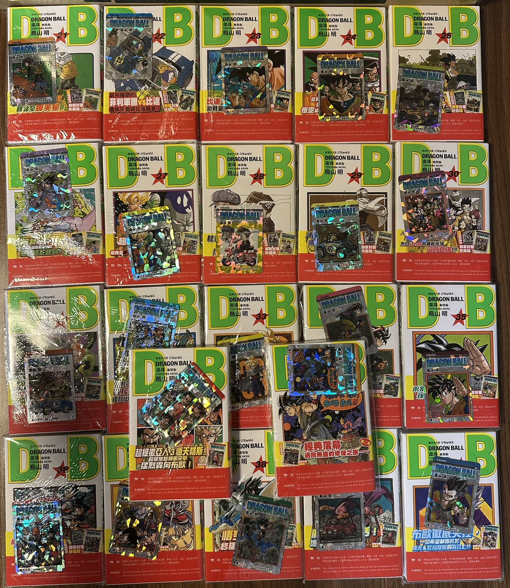 newgate_figure's tweet photo. 新品入荷です‼️
香港限定　
ドラゴンボールマンガ全巻　
特別カード付き https://t.co/Wg5D11JFUQ