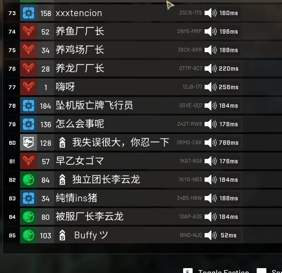 danielfowltekb's tweet photo. EU Currently overrun by chinese cheaters on WARDOGS.  

Every lobby I join on EU west, has 10-20 chinese players.  I quit until it's fixed. 

This is bizarre. Many people saying the same.  

This cannot go on!

@WARDOGS

@Brammflakes https://t.co/C77kWYnht4