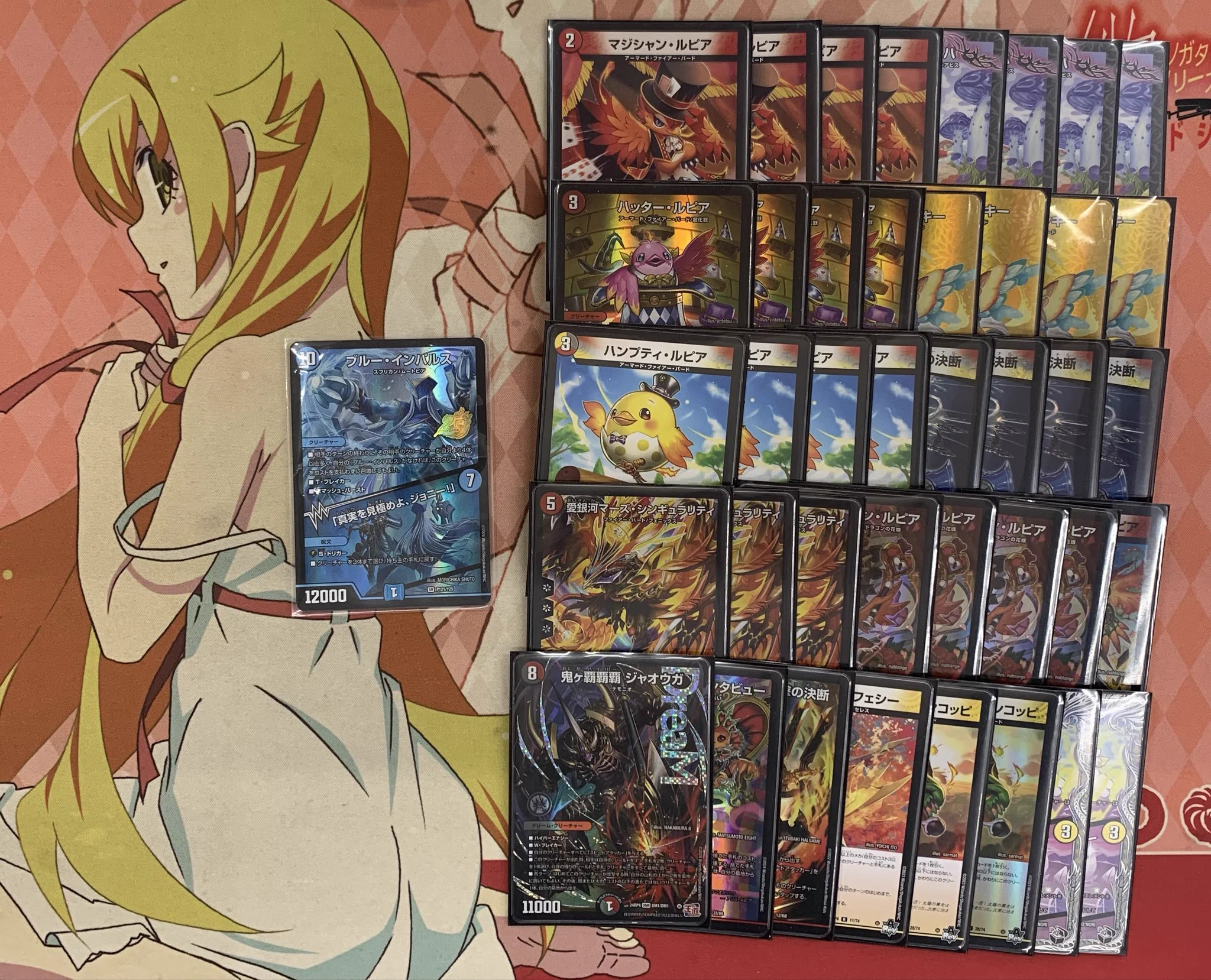 ファイアーバード　まとめ売り トレカのフジヤ気仙沼店 on X: 