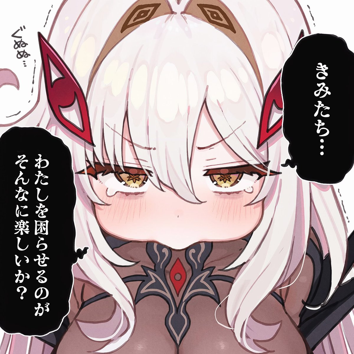 Unajyudayo's tweet photo. ロノヴァ様のふてくされた泣き顔見たい… https://t.co/xNR28WOIxY