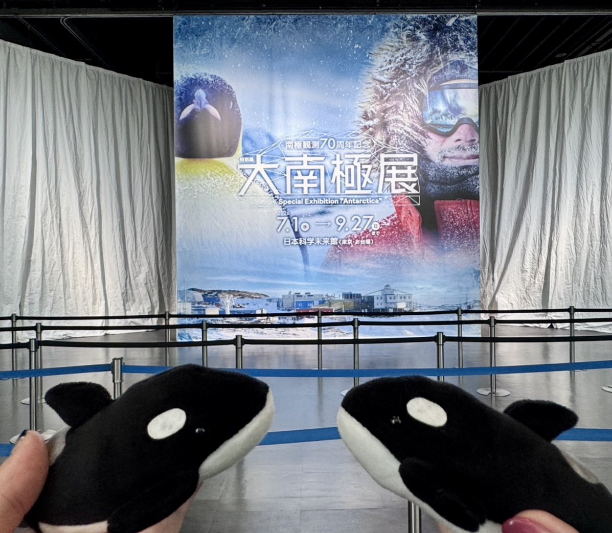 _yk79's tweet photo. 大南極展に行ってきた！ https://t.co/3Y5kzo3p4E