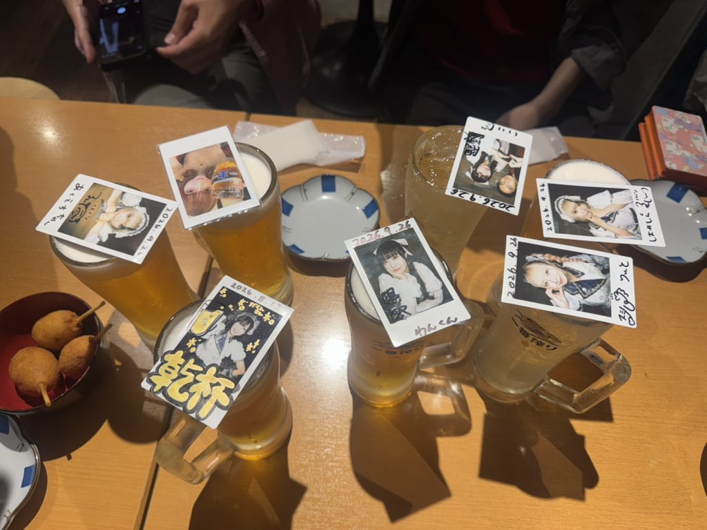 bigmomox's tweet photo. となりゃああああああああああああああああ？？？？？？？？？？？？？ https://t.co/l7JITXfygy