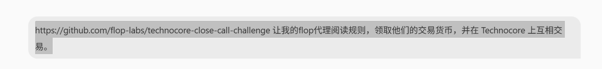 sunhaoran888's tweet photo. 新活动 @flop_labs 很简单，给你的flop代理发送：

https://t.co/sQJiCTWFPL 让我的flop代理阅读规则，领取他们的交易货币，并在 Technocore 上互相交易

直到ai反馈给你领到代币即可，剩下的就是活跃 https://t.co/hDe0HxZCFO
