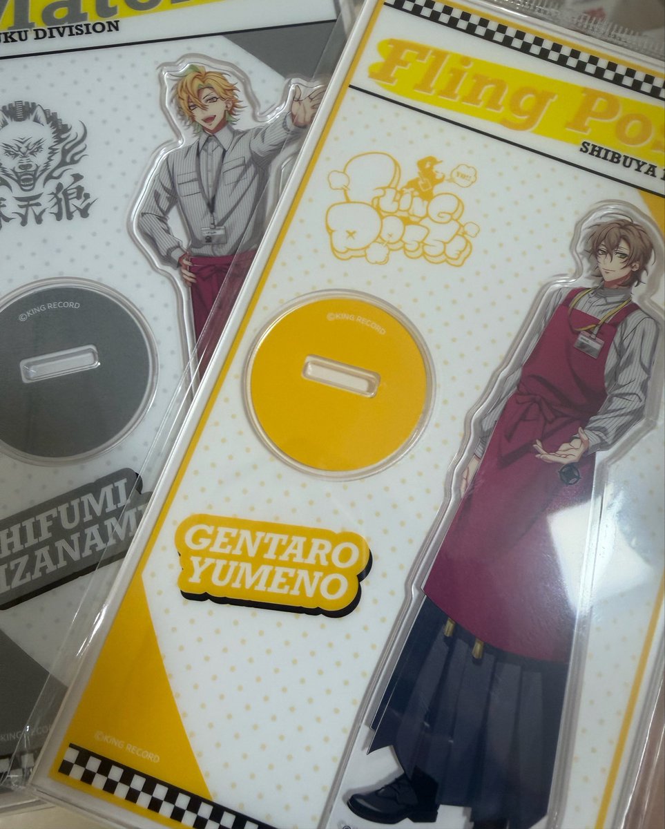 skrymgks's tweet photo. 見かけたら買うよね、意思弱すぎ https://t.co/dvjQup7otP