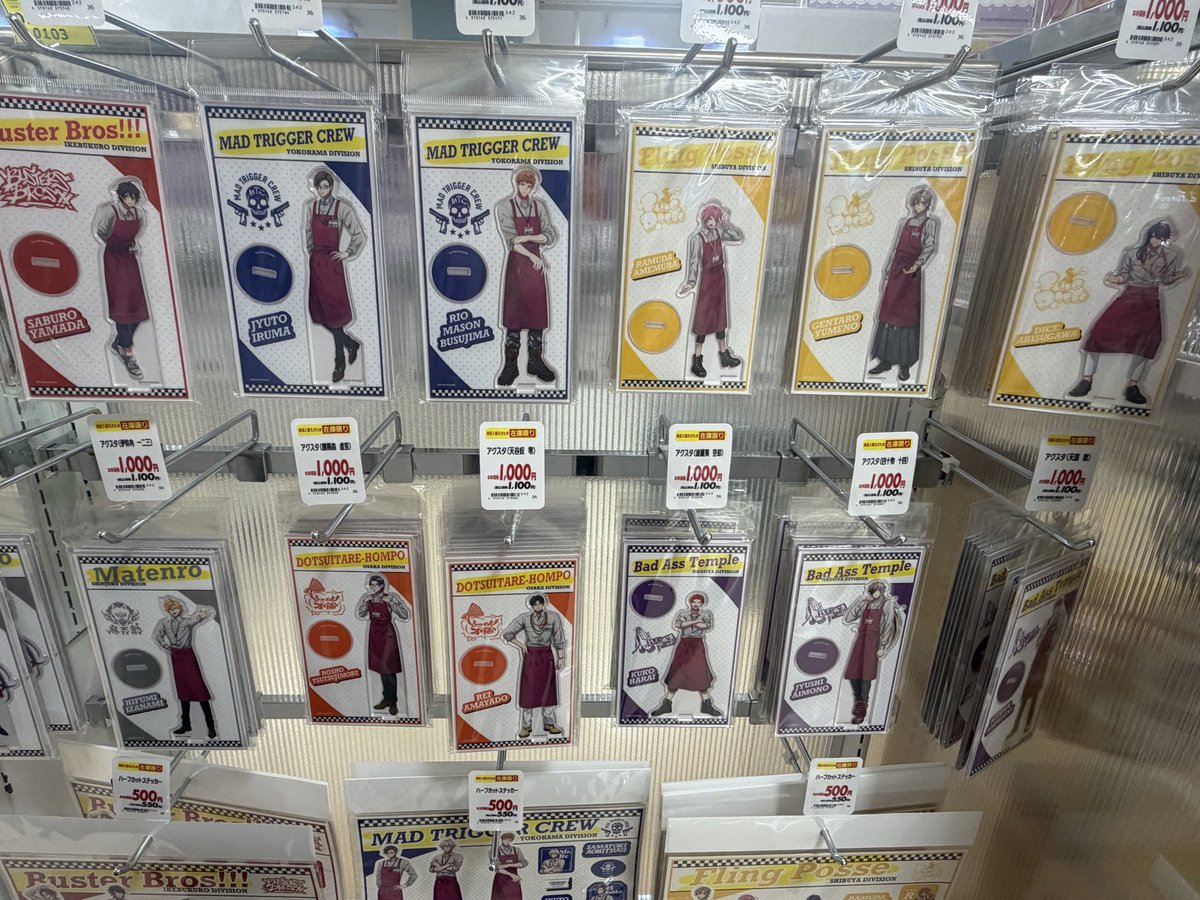 skrymgks's tweet photo. 見かけたら買うよね、意思弱すぎ https://t.co/dvjQup7otP