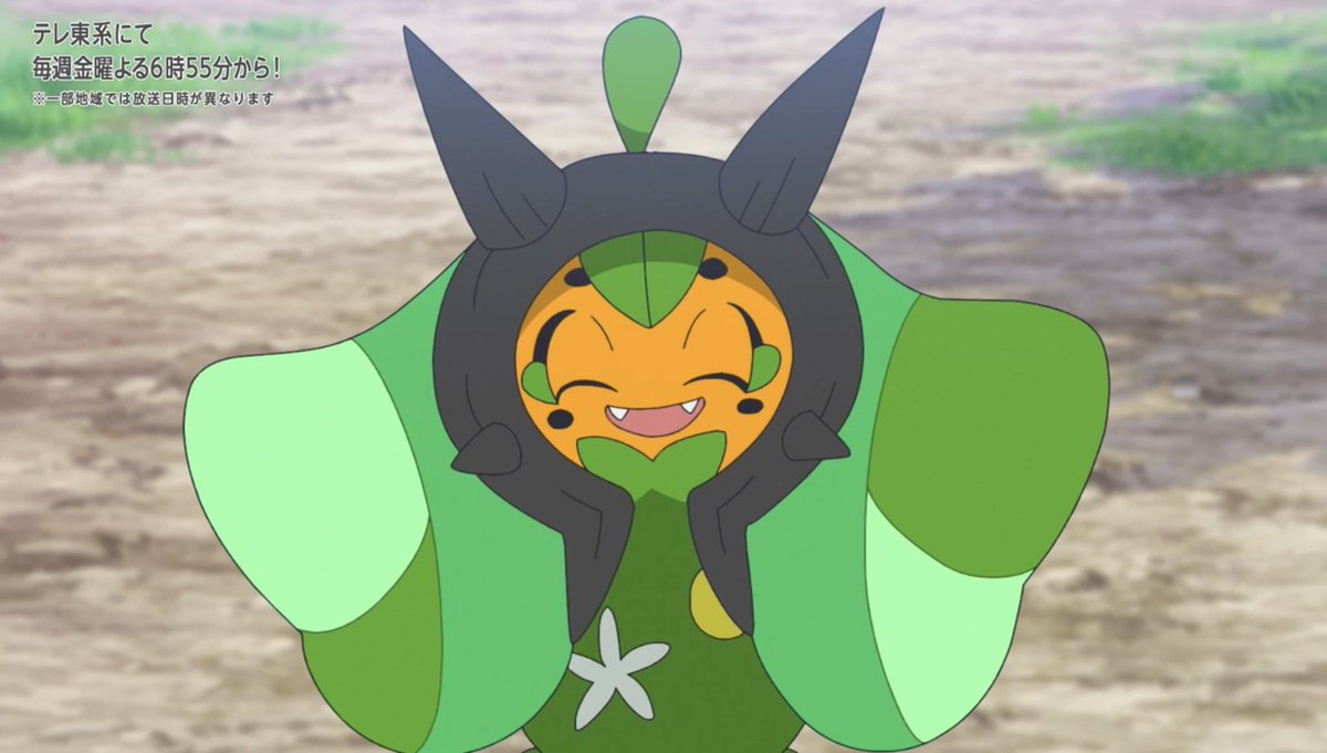 HZdude807's tweet photo. I quite liked this episode.

I really really like Ogerpon  and seeing it in the anime and seeing Navi bond with it was amazing. I also found the Hydrapple bit to be pretty amusing. I’m looking forward to seeing what happens next with the Loyal Three (except Munkidori😡) #anipoke https://t.co/Mks0T1Bi7z