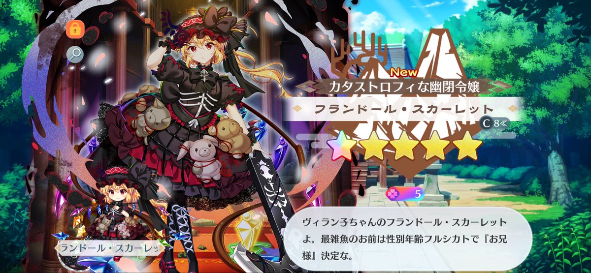 sdnyaeCy's tweet photo. https://t.co/yY3Eabis4Z