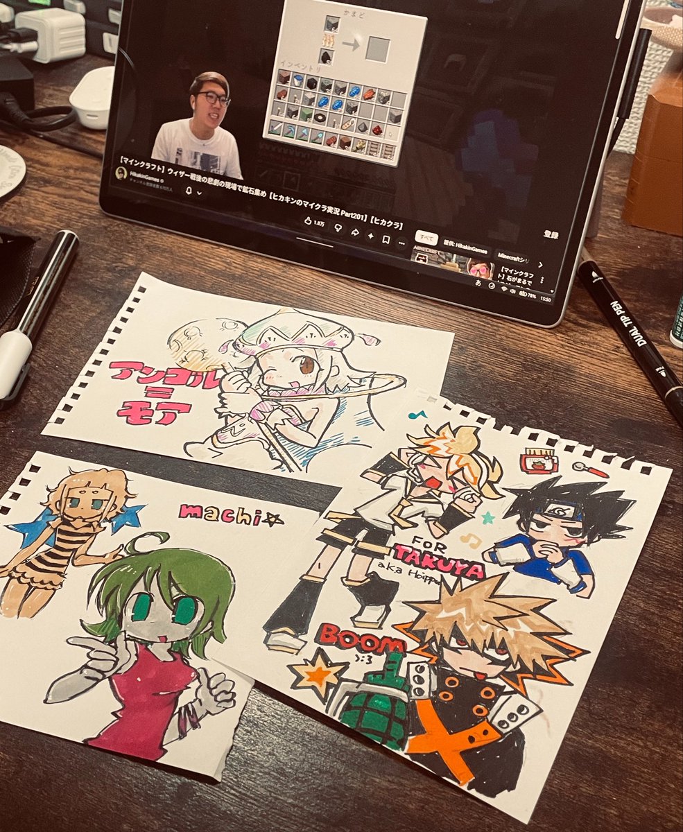 Hoippu57919's tweet photo. 最後に描き合いした^o^ https://t.co/DNWjhWHPU9